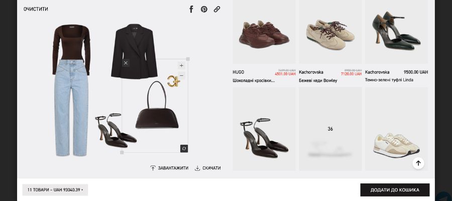 Style Canvas в дії — інтерфейс на реальному магазині