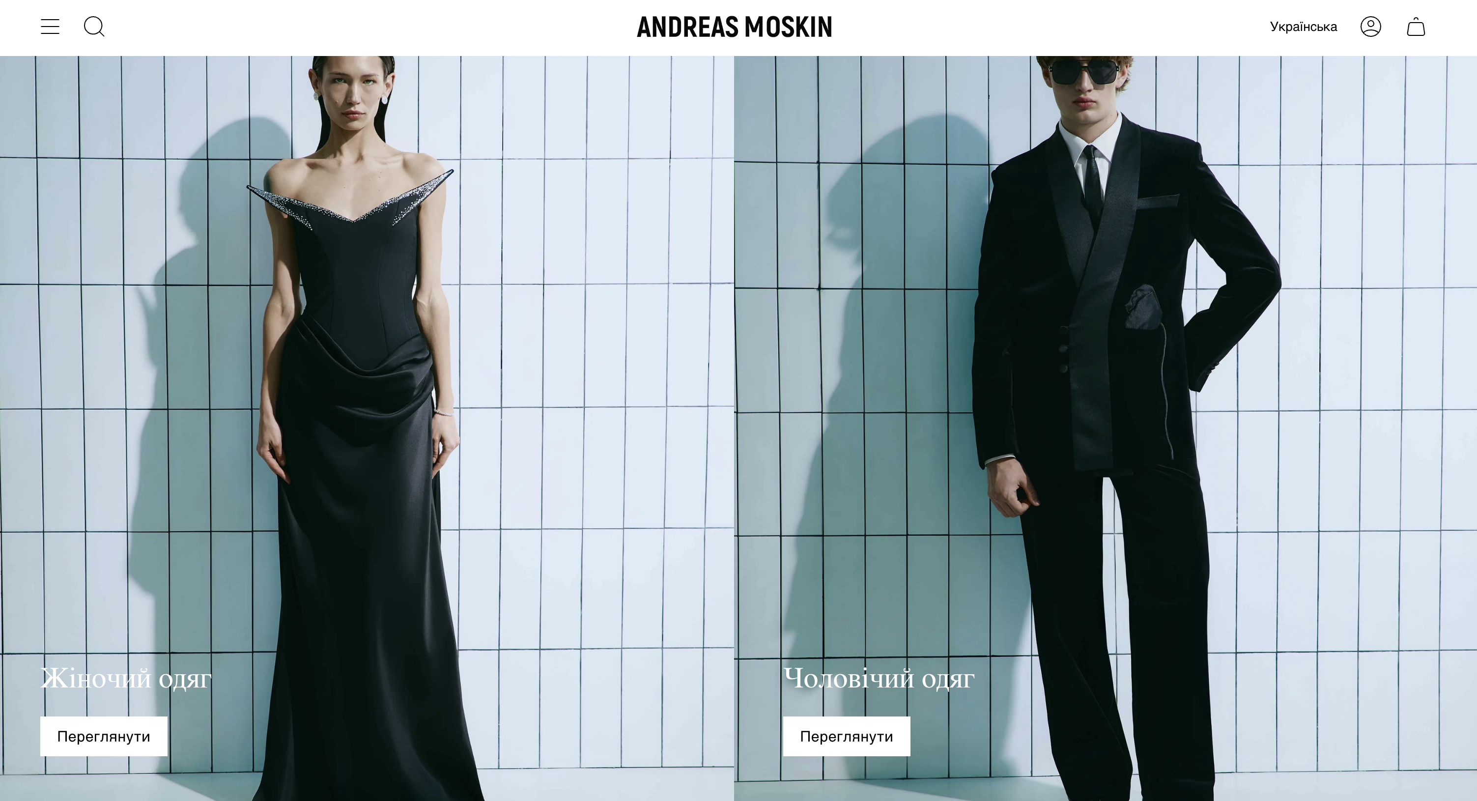 Andreas Moskin — Tryora Style Canvas та Virtual Try-On