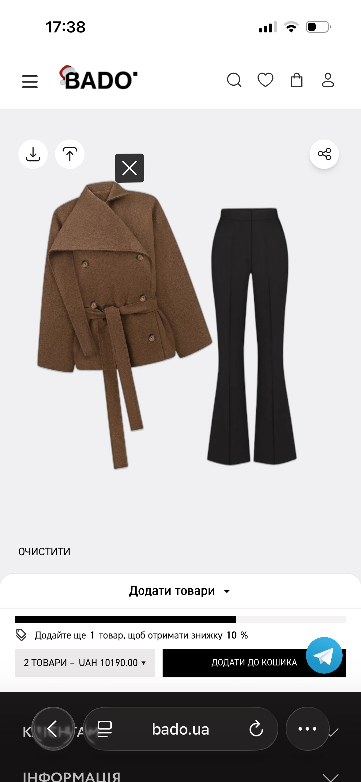 Browse and drag outfits