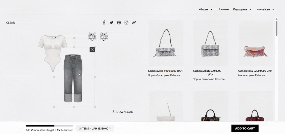 Tryora Style Board interface